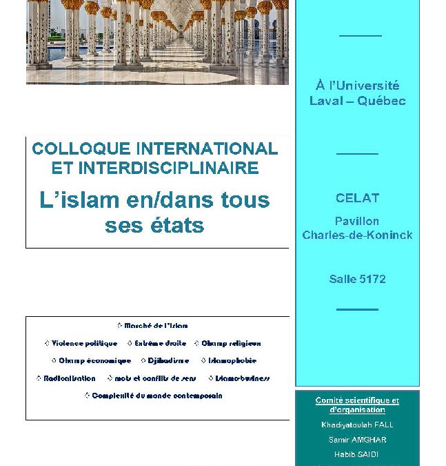 Colloque – L&rsquo;islam en/dans tous ses états