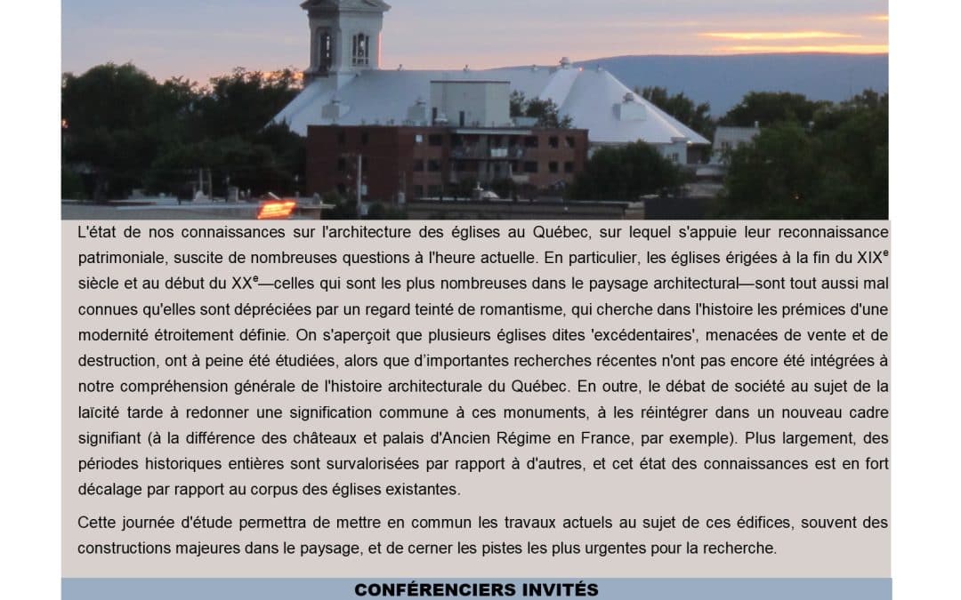 Journée d’étude « (Re)-Connaissance de l’architecture des églises au Québec »