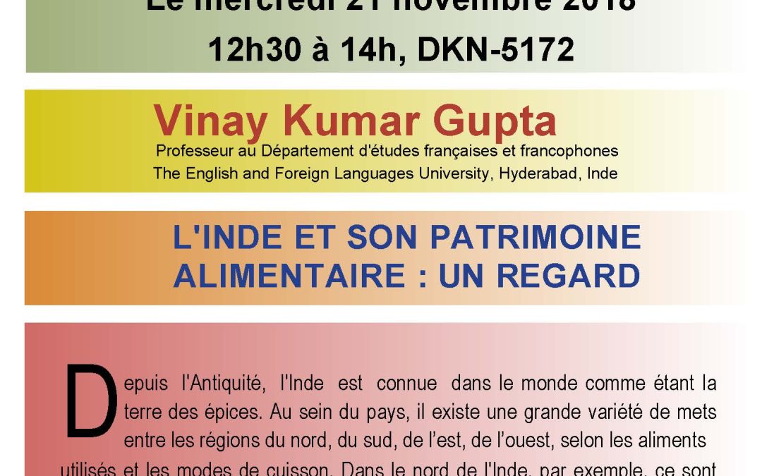 Conférence (UL) – L’Inde et son patrimoine alimentaire : un regard