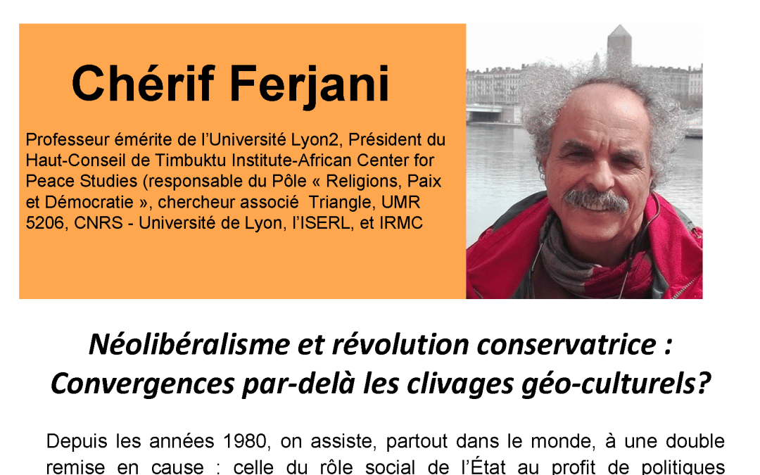 Conférence internationale du CELAT
