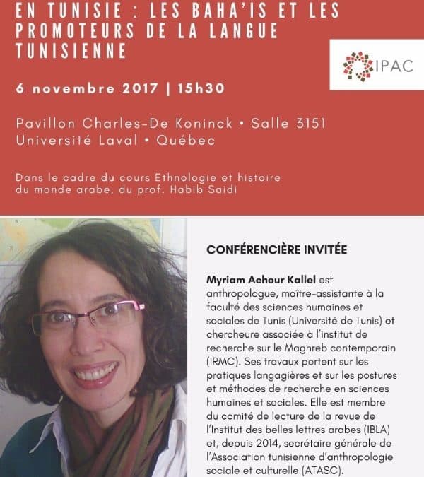 Conférence : « Retour sur deux terrains à la lumière de la « révolution » en Tunisie »