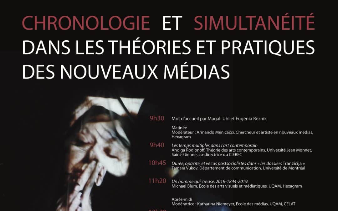 Journée d&rsquo;étude – Chronologie et simultanéité dans les théories et pratiques des nouveaux médias