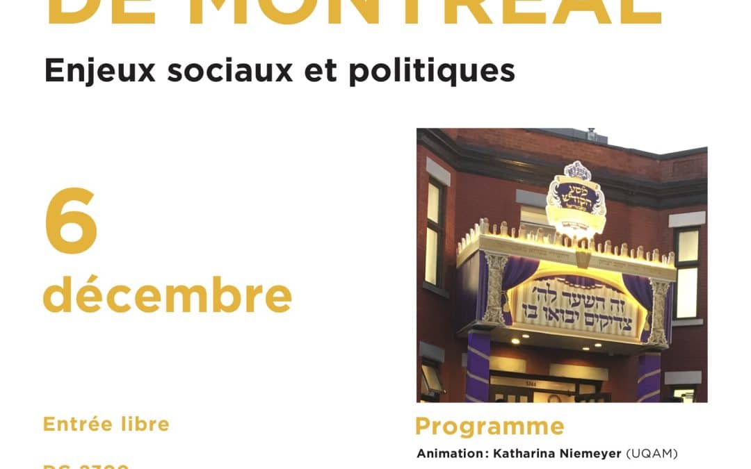 Journée d&rsquo;étude – Les Juifs hassidiques de Montréal. Enjeux sociaux et politiques