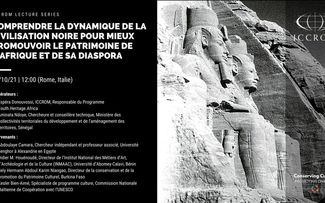 Webinaire sur le patrimoine de l’Afrique et de sa diaspora