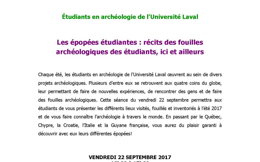 Archéo-vendredi « Les épopées étudiantes »