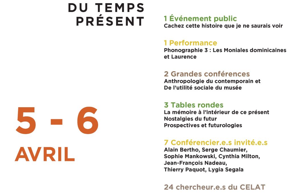 Colloque annuel du CELAT – 2018