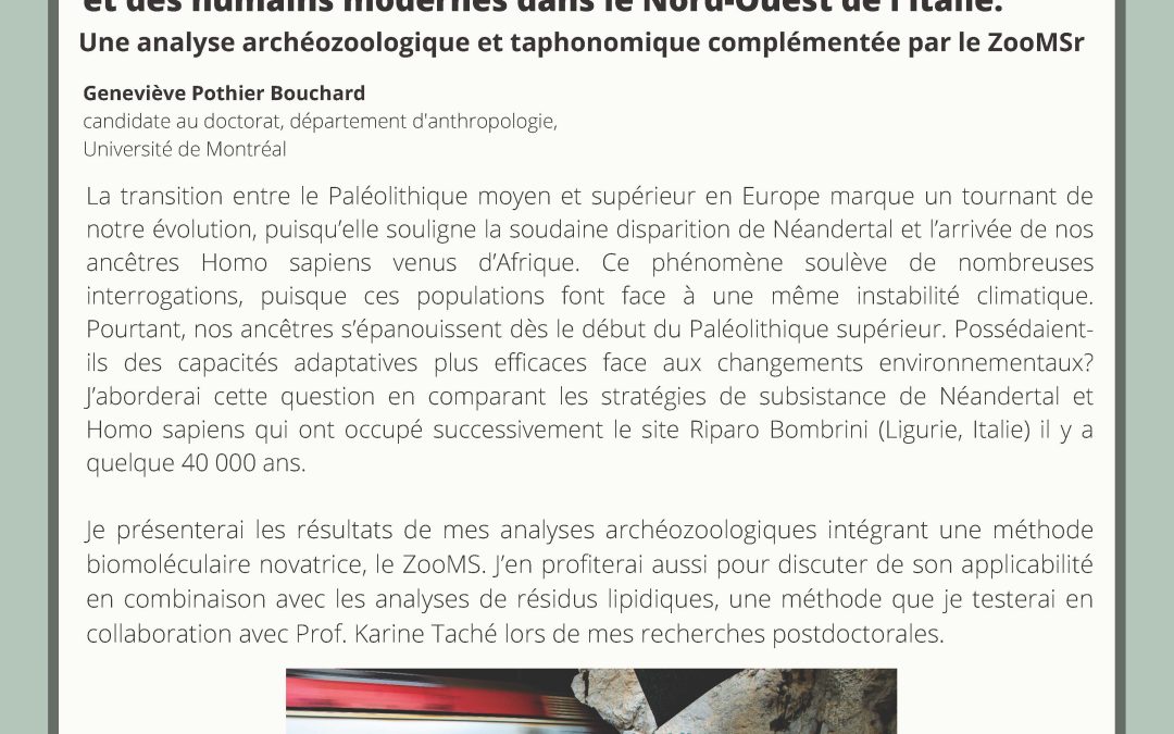 Archéo-vendredi – 19 novembre 2021