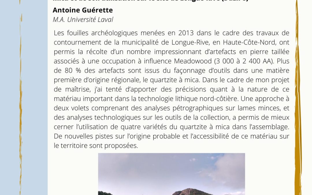 Archéo-vendredi – 25 février 2022