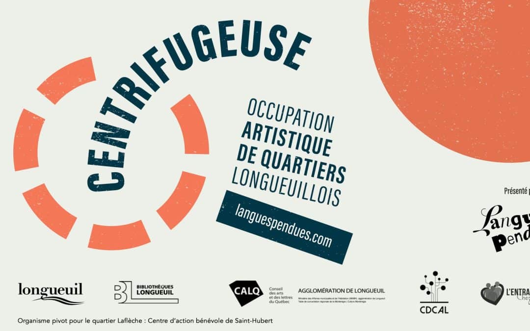 Activité porte ouverte sur les projets artistiques inspirés du quartier Laflèche