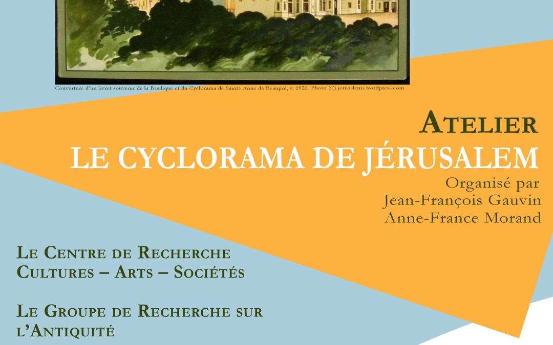 Atelier « Le Cyclorama de Jérusalem »