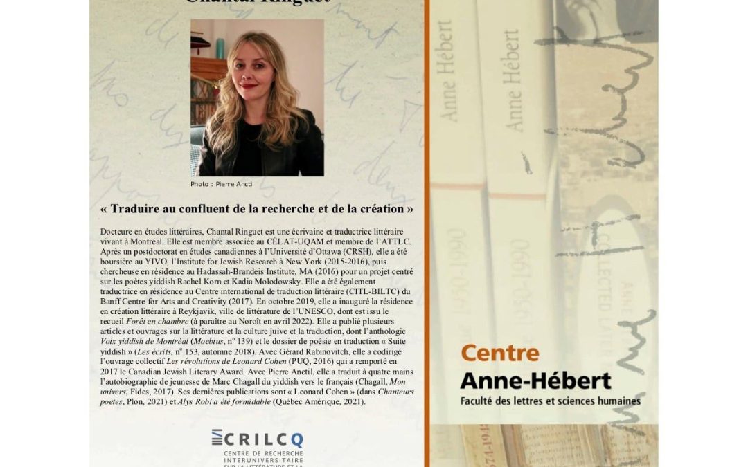 Rencontre littéraire avec Chantal Ringuet