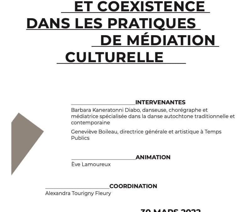 Séminaire « Cohabitation et coexistence dans les pratiques de médiation culturelle »