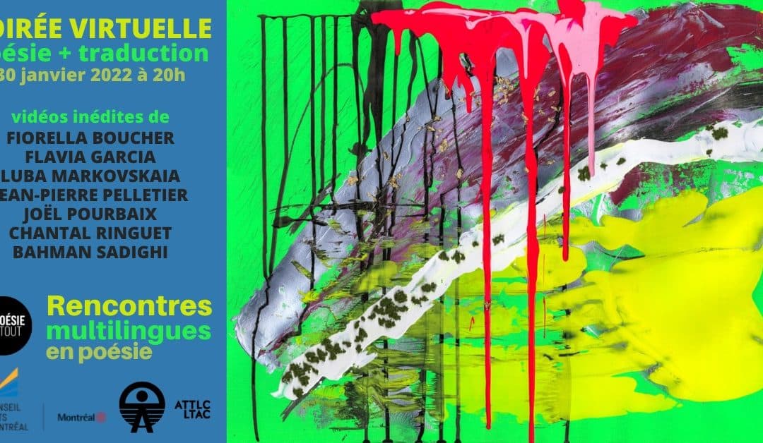 Soirée virtuelle de poésie et de traduction