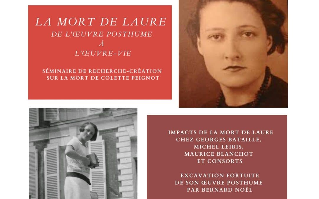 Webinaire « La mort de Laure. De l’œuvre posthume à l’œuvre-vie » offert par Simon Harel