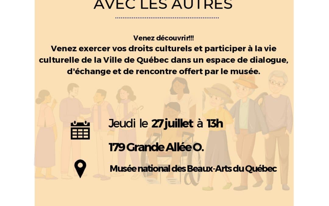 Café-rencontre «&nbsp;Moi et mon musée&nbsp;: un endroit où je m&rsquo;exprime, je crée et je coconstruis avec les autres&nbsp;»