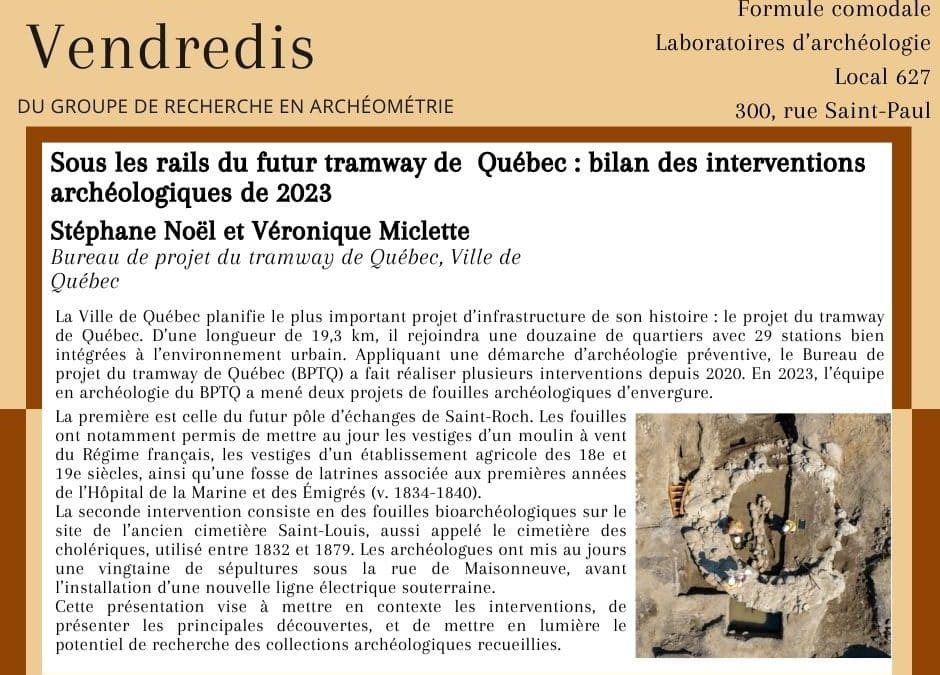 Archéo-vendredi – 23 février 2024