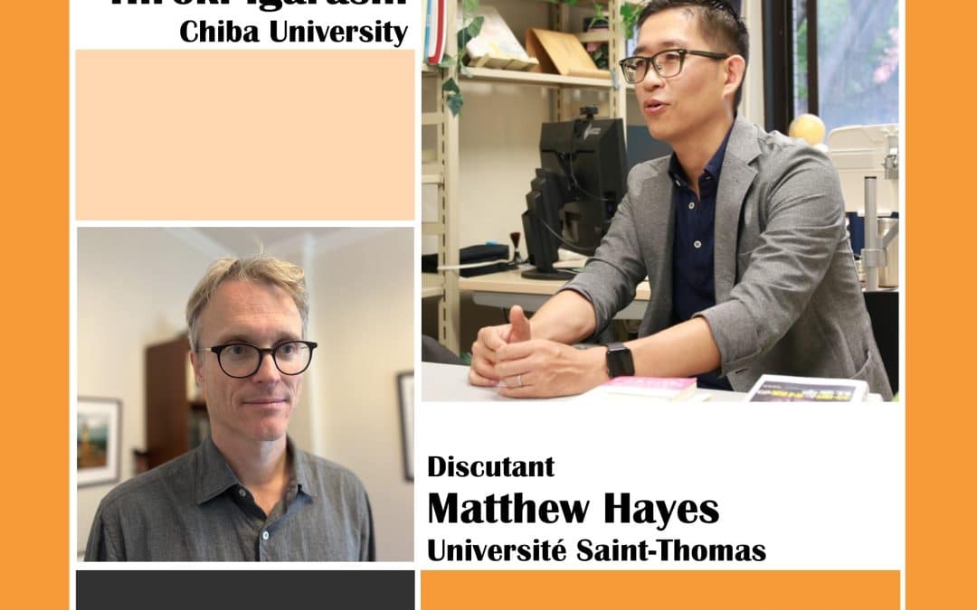 Conférence de Hiroki Igarashi «&nbsp;Onward lifestyle migration via the Global South&nbsp;», en présence de Matthew Hayes