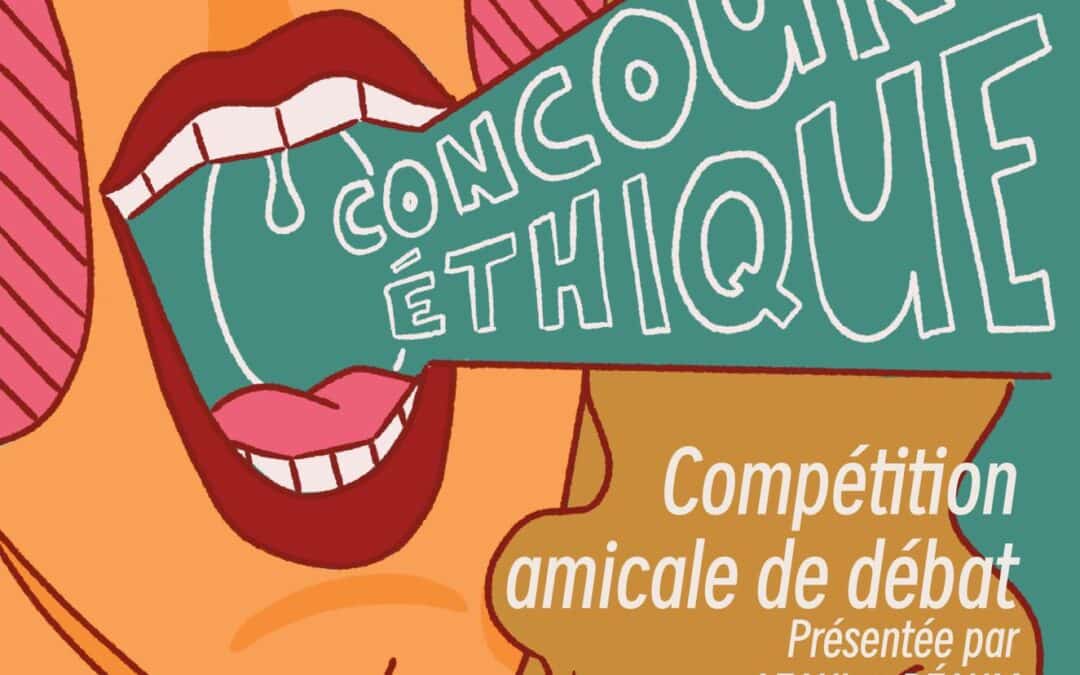 Concours éthique d’archéologie