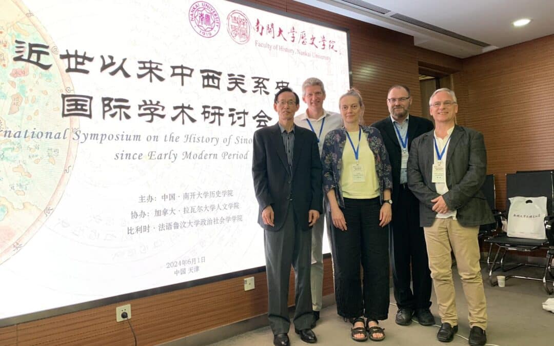 Participation de Shenwen Li à deux colloques internationaux en Chine