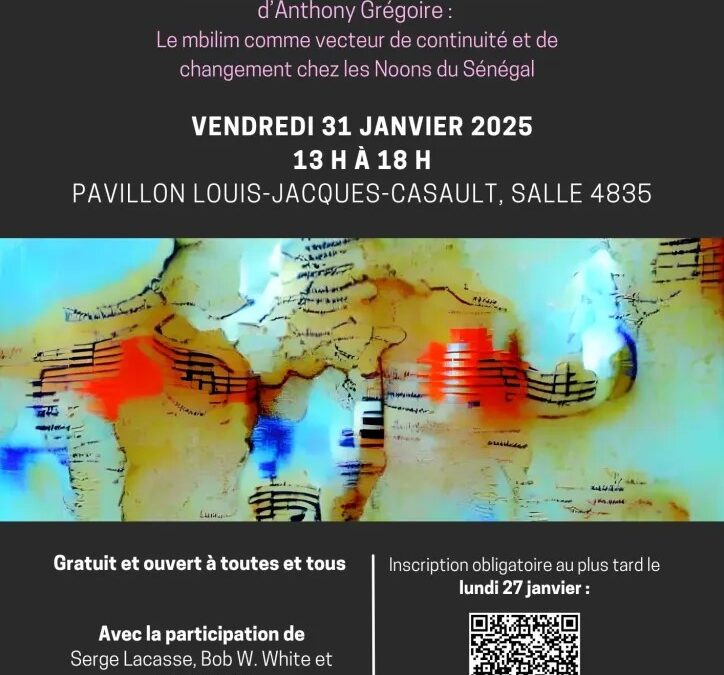 Journée d’étude Identité & performance en musique