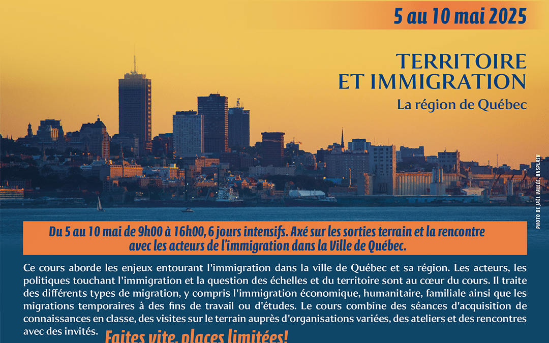 École d’été Territoire et immigration. La région de Québec